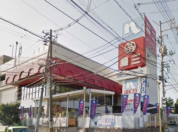 スーパー　藤三光町ショッピングセンター（スーパー）まで896m