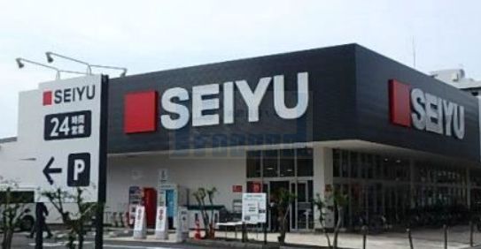 スーパー　西友高野台店（スーパー）まで570m
