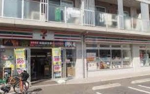 コンビニ　セブンイレブン練馬高野台4丁目店（コンビニ）まで380m