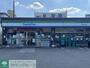 コンビニ　ファミリーマート 戸塚下倉田町店（コンビニ）まで1450m