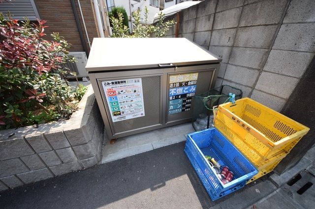 その他共有部分　☆お問い合わせはお早めに☆