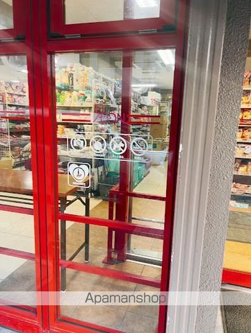 スーパー　まいばすけっと江東亀戸1丁目店（スーパー）まで207m