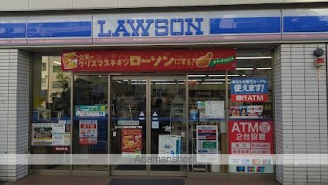 コンビニ　ローソン 墨田江東橋四丁目店（コンビニ）まで443m