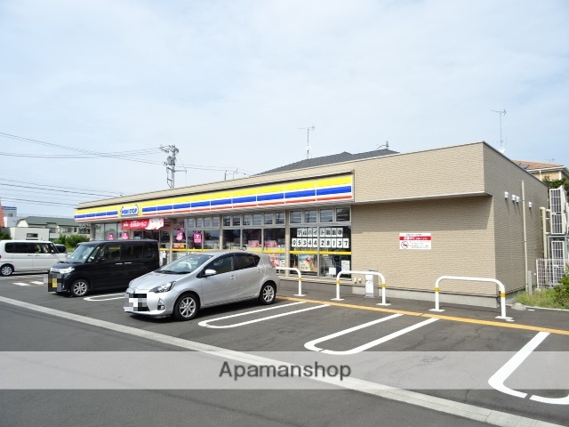 コンビニ　ミニストップ（コンビニ）まで283m