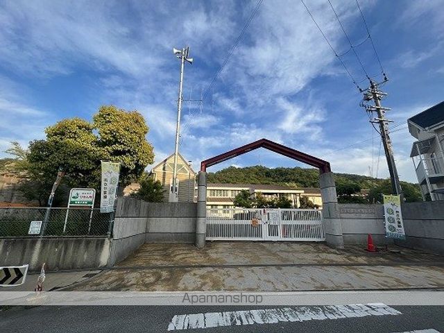 小学校　双葉小学校（小学校）まで1857m
