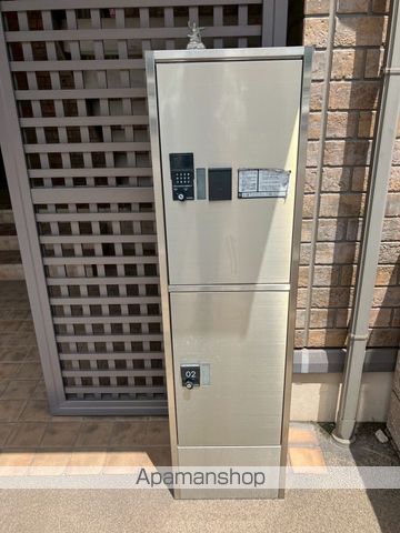 その他共有部分　その他共有部分