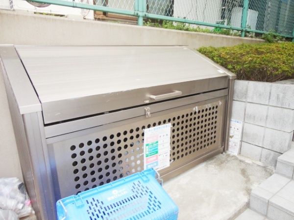 その他共有部分　ゴミ置き場