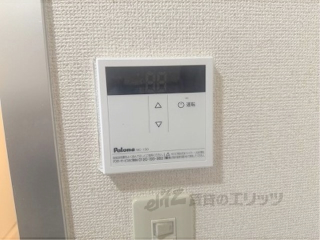 その他設備　給湯器リモコン