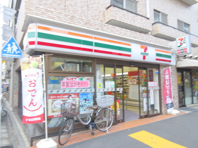 コンビニ　セブンイレブン根津駅前店（コンビニ）まで462m