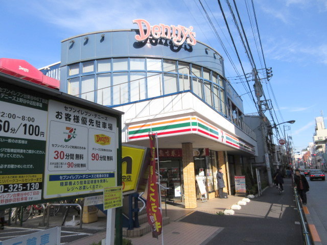 コンビニ　セブンイレブン台東谷中6丁目店（コンビニ）まで667m