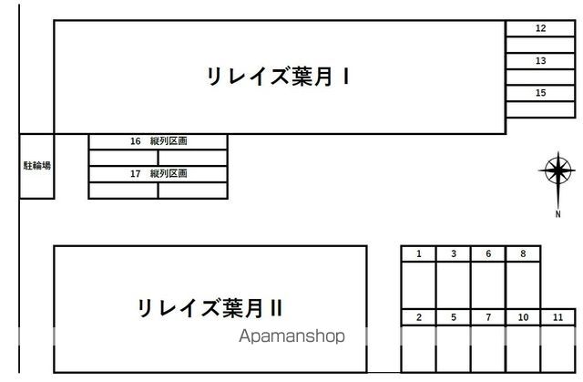 その他部屋・スペース　その他部屋・スペース