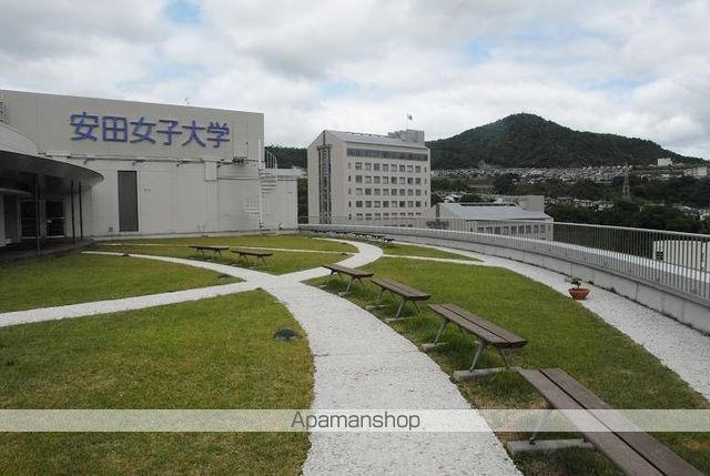 大学・短大　安田学園安田女子大学（大学・短大）まで592m