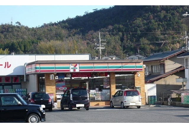 コンビニ　セブンイレブン玉野迫間店（コンビニ）まで290m