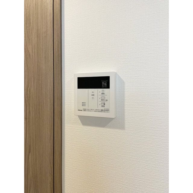 その他設備　ZX minami-OtsukaII　豊島区大塚3