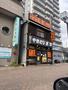 飲食店　まさ 湊川店（飲食店）まで1201m