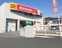ドラックストア　キリン堂 兵庫鵯越店（ドラッグストア）まで733m