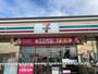 コンビニ　セブンイレブン名古屋上志段味店（コンビニ）まで600m
