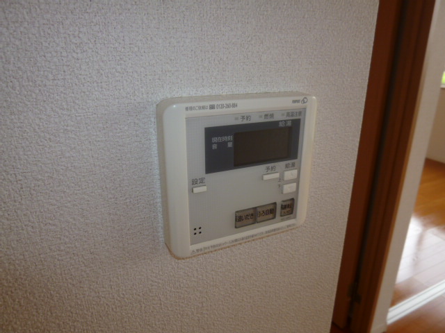 その他設備　給湯リモコン