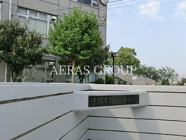 中学校　三郷市立瑞穂中学校（中学校）まで1218m