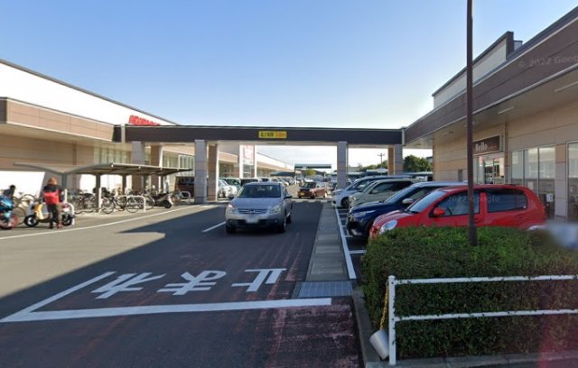 スーパー　バロー　富士見台店（スーパー）まで300m