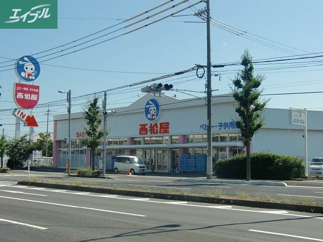 ショッピングセンター　西松屋岡山平井店（ショッピングセンター）まで2956m