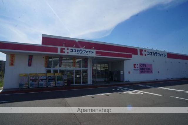 ドラックストア　ココカラファイン橿原神宮東店（ドラッグストア）まで651m