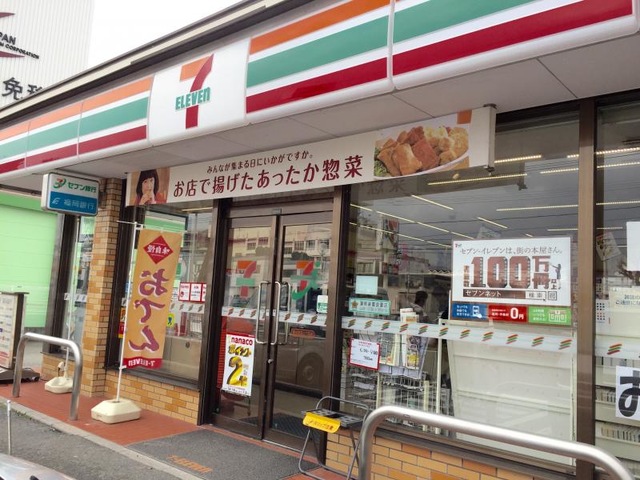 コンビニ　セブンイレブン 博多那珂1丁目店（コンビニ）まで596m