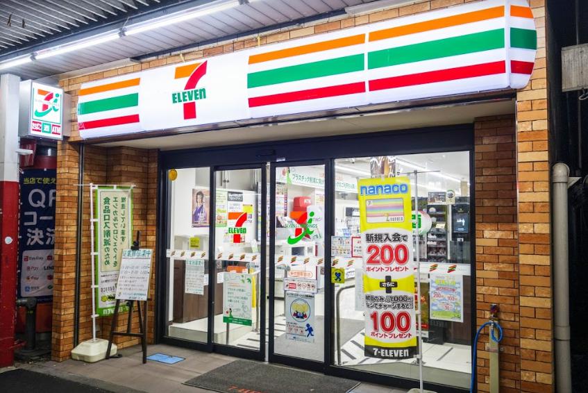 コンビニ　セブンイレブン 新中野駅前店（コンビニ）まで179m