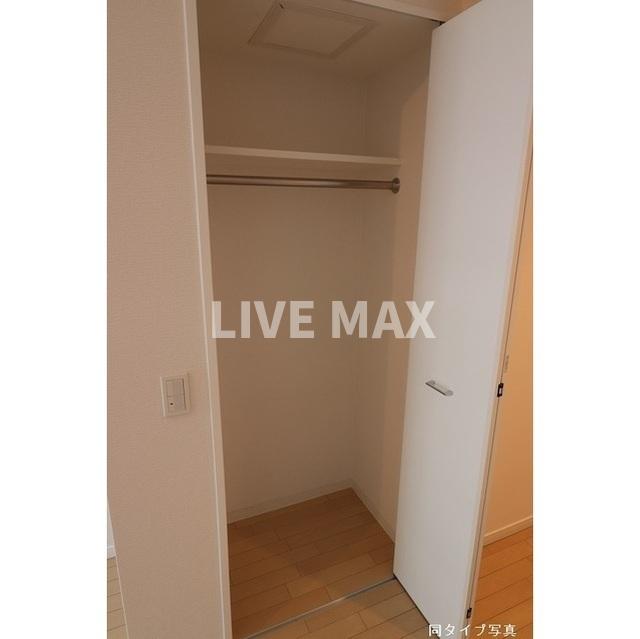 収納　★《見学予約受け付け中》設備充実のハイグレード賃貸マンショ