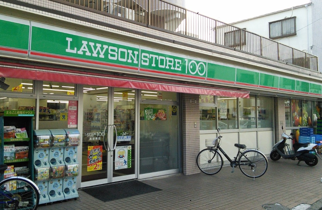 コンビニ　ローソンストア100高田東店（コンビニ）まで724m