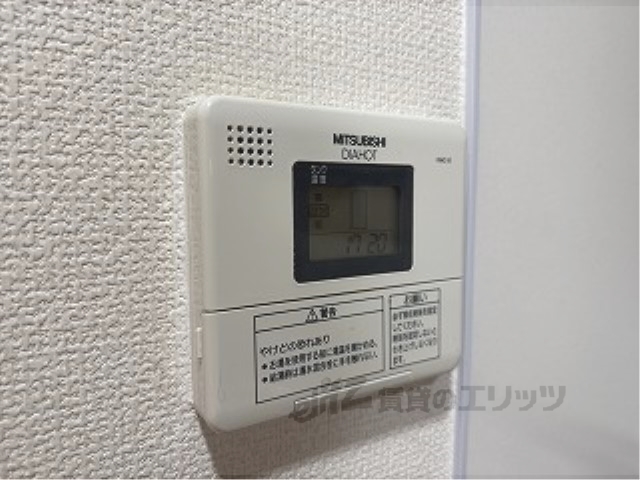 その他設備　給湯器リモコン
