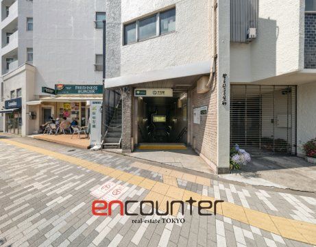 その他　千石駅(都営地下鉄 三田線)（その他）まで1210m