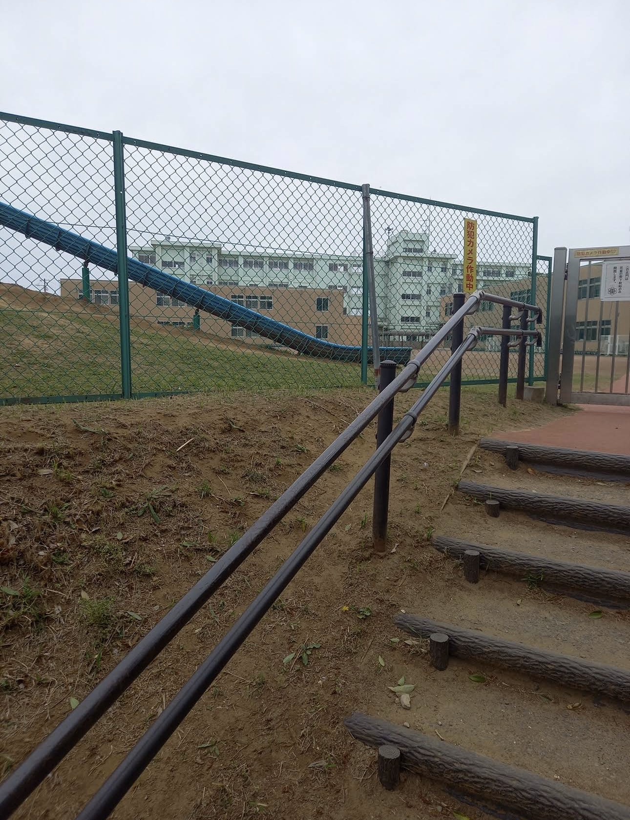 小学校　千葉市立誉田東小学校（小学校）まで1381m