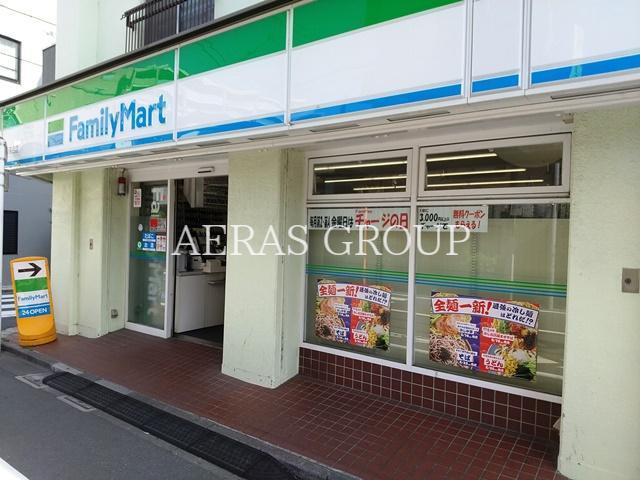 コンビニ　ファミリーマート 西落合店（コンビニ）まで285m