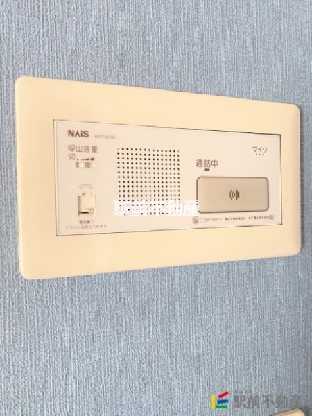 その他　流用