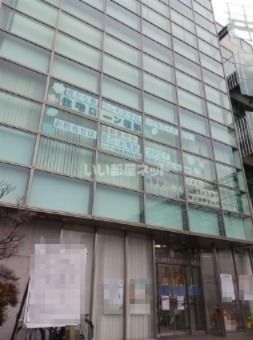 銀行　ＪＡセレサ川崎 鷺沼支店（銀行）まで890m