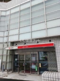 銀行　三菱UFJ銀行鷺沼支店（銀行）まで873m