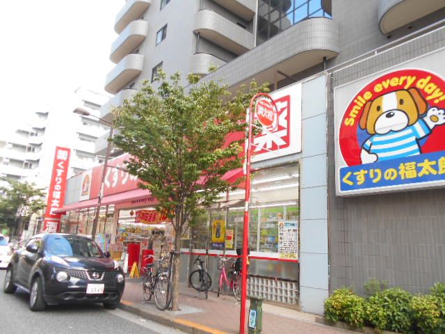ドラックストア　くすりの福太郎西葛西店（ドラッグストア）まで551m