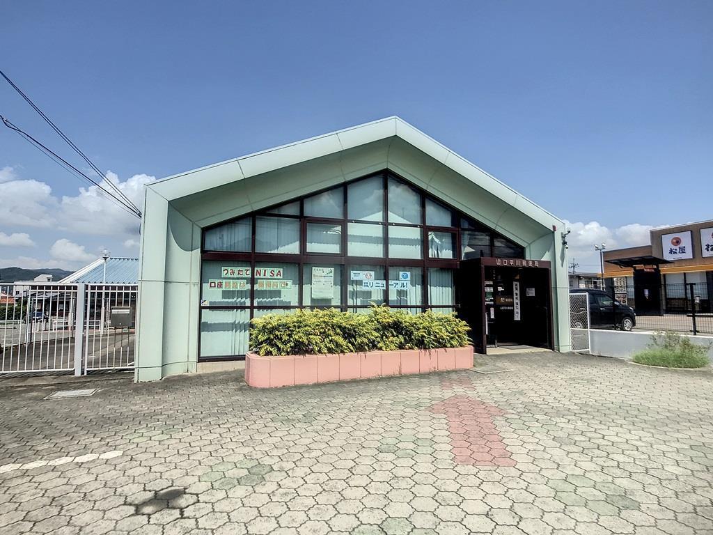 コンビニ　デイリーヤマザキ山口吉田店（コンビニ）まで743m