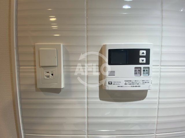 その他設備　S-RESIDENCEドーム前千代崎　給湯リモコン