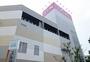 ショッピングセンター　イオン（ショッピングセンター）まで1410m