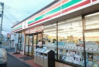 コンビニ　セブンイレブン（コンビニ）まで660m