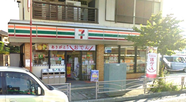 コンビニ　セブン‐イレブン 横浜峰岡町店（コンビニ）まで635m