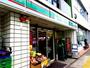 その他　ローソンストア100 保土ヶ谷天王町一丁目店（その他）まで941m