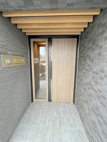 ドラックストア　ウォンツ船越店（ドラッグストア）まで353m