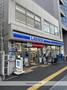 コンビニ　ローソン 江東区役所前店（コンビニ）まで314m