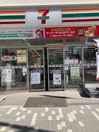 コンビニ　セブンイレブン港区港南2丁目店（コンビニ）まで199m