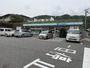 コンビニ　ファミリーマート兵庫熊野町店（コンビニ）まで182m