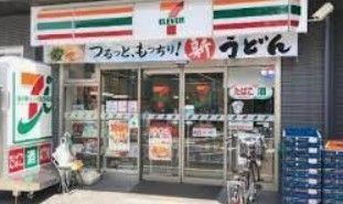 コンビニ　セブンイレブン板橋成増2丁目店（コンビニ）まで350m