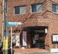郵便局　和光白子郵便局（郵便局）まで310m